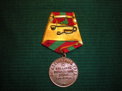 DSCN3952.JPG