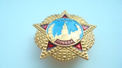 131.JPG