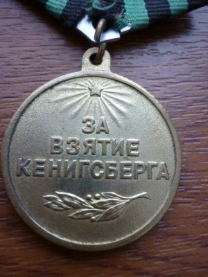 P1010066.JPG