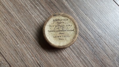 20180806_101137.jpg