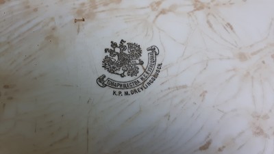 20180806_103726.jpg