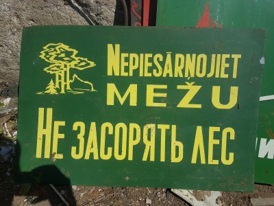 20180808_134514.jpg