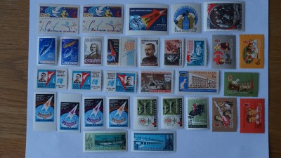 USSR 1962 (2).JPG