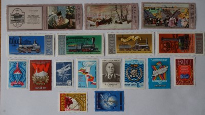 USSR 1978 (2).JPG