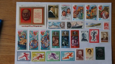 USSR 1980 (4).JPG