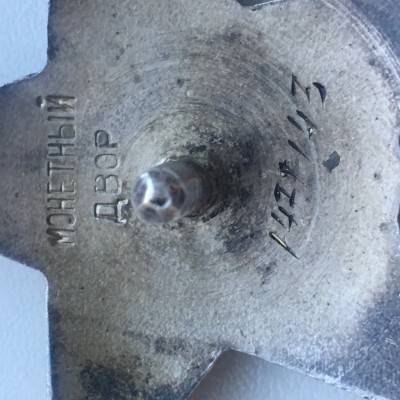 E5DDC3AB-2372-4048-B33D-F20E5D442845.jpeg