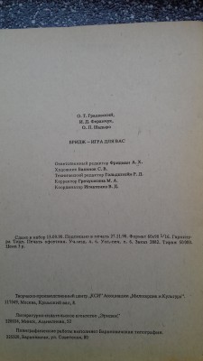 20180212_104135.jpg