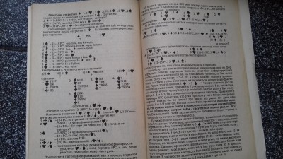 20180212_104142.jpg