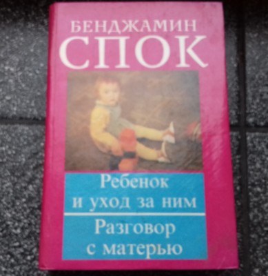 20180212_103514.jpg