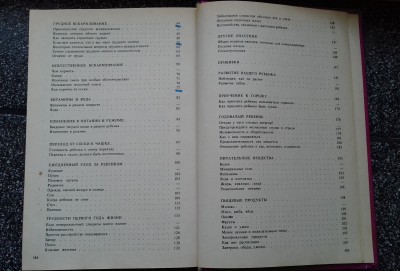 20180212_103610.jpg