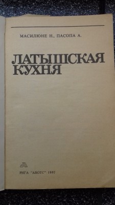 20180212_104250.jpg