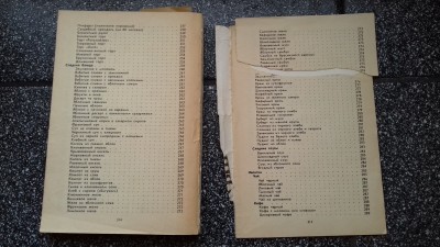 20180212_104315.jpg