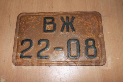 1397401971899_bulletin.jpg