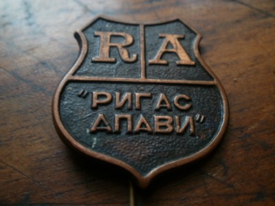 P2080174.JPG