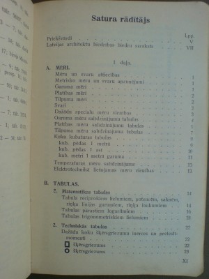 Изображение 13285.jpg