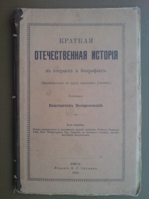 Изображение 13254.jpg