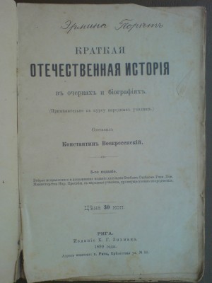 Изображение 13255.jpg