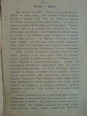 Изображение 13256.jpg