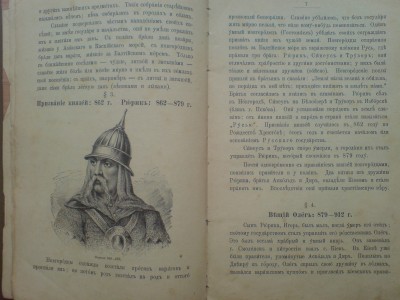 Изображение 13257.jpg