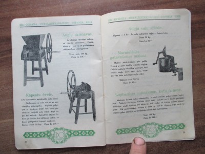 E.D.O.katalog 1936g (1).JPG