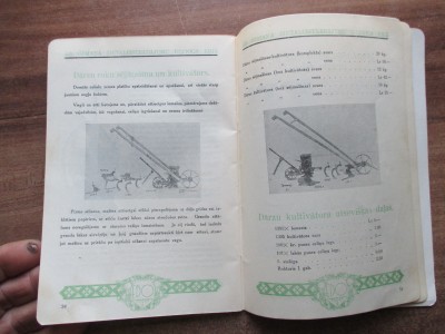 E.D.O.katalog 1936g (3).JPG