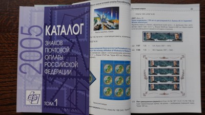 DSC08241.JPG