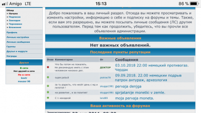 FC3D6C34-85BF-49A3-A251-0C9DD71CAF48.png