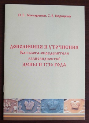 DSC00068.JPG