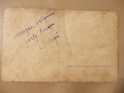 DSCN4287.JPG