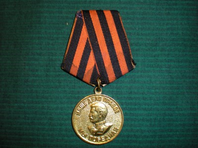 DSCN4302.JPG