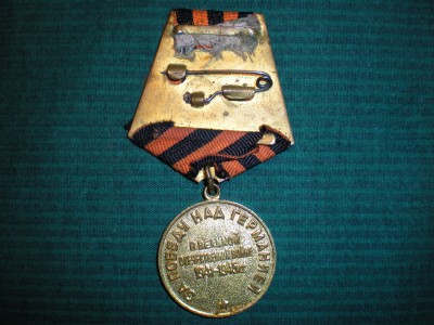 DSCN4303.JPG
