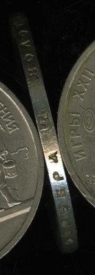 Kolja_gurt-1899.jpg