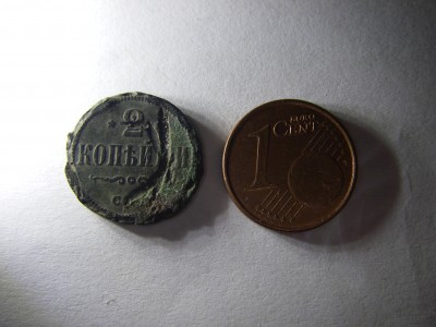 IMGP0020.JPG