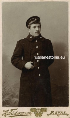 Лежневский Порфирий Павлович.jpg
