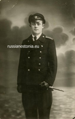 Мичман, Ревель.jpg