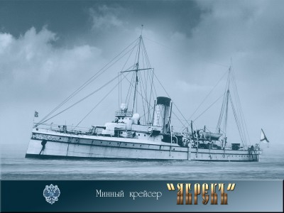 minonosezrusskii-0002.jpg
