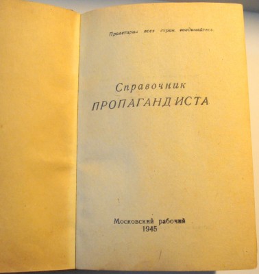 DSC00822(1).JPG