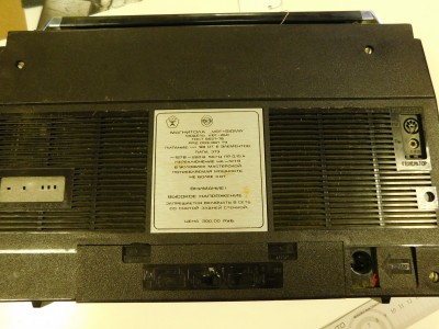 DSCN6984.JPG