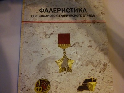 20181111_160242.jpg