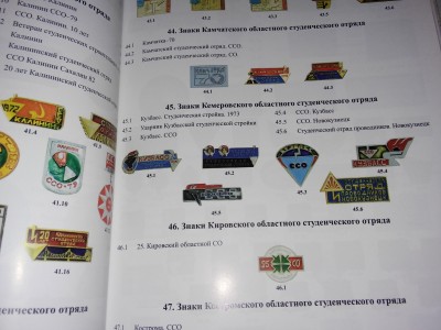 20181111_160308.jpg