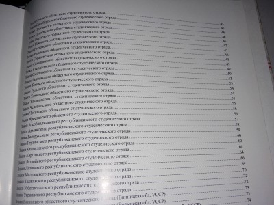 20181111_160343.jpg
