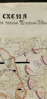 00000344 высота 80 схема места поиска 20.11.1916 обрезан для.jpg