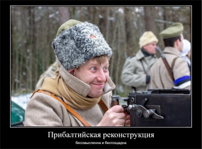 dem_923.jpg