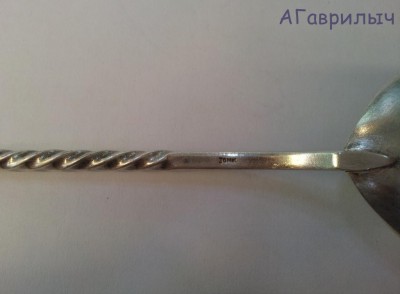 701757.jpg