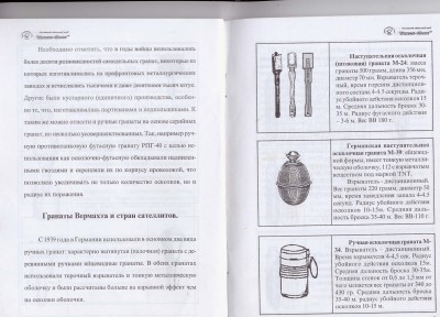 File0006.jpg