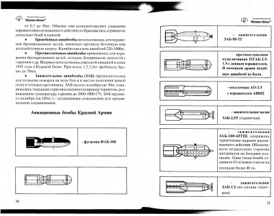 File0016.jpg