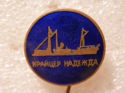 PB300046.JPG