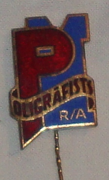 DSC01892.JPG