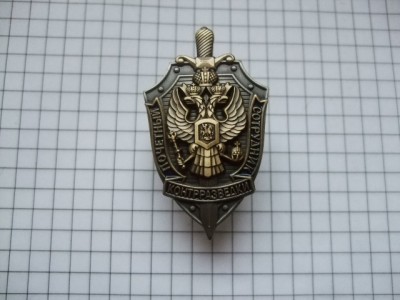 DSCF7214.JPG