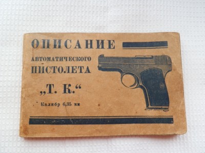 P1010001.jpg